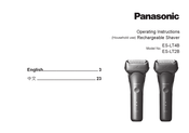 Panasonic ES-LT2B Operating Instructions Manual