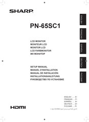 Sharp PN-65SC1 Setup Manual