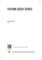 Gigabyte H310M DS2V DDR3 User Manual