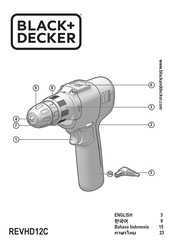 Black & Decker REVHD12C Original Instructions Manual