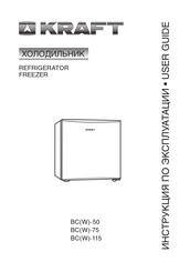 Kraft BC-50 Manuals | ManualsLib