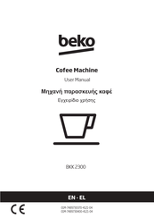 Beko 01M-7489730370-4121-04 User Manual