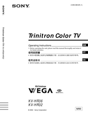 Sony Trinitron KV-HR32 Operating Instructions Manual