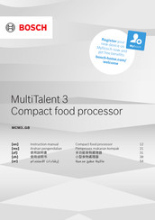 Bosch MultiTalent 3 MCM3 GB Series Instruction Manual