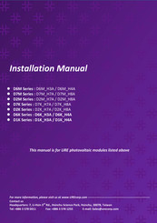 URE D1K H4A Series Installation Manual