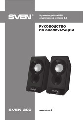 Sven 300 Operation Manual
