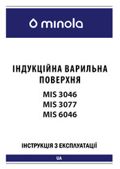 Minola MIS 3046 Instruction Manual