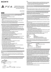 dualshock 4 инструкция на русском