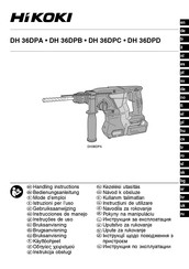 HIKOKI DH 36DPA Handling Instructions Manual