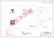 Bluetti AC60-AU User Manual