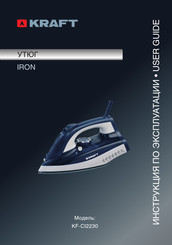 KRAFT KF-CI2230 User Manual