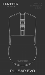 HATOR GAMING HTM-323 Manual