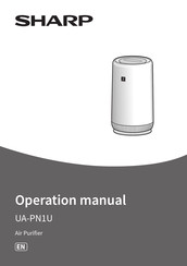 Sharp UA-PN1U-W Operation Manual