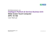 Nexcom XPPC 10-100 User Manual