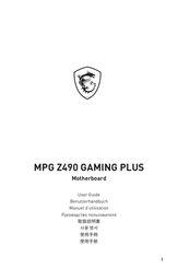 MSI MPG Z490 GAMING PLUS User Manual