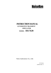 NoiseKen ISS-7630 Instruction Manual