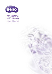 BenQ RP6502NFC User Manual