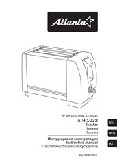 Atlanta ATH-1032 Instruction Manual