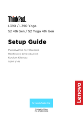 Lenovo L390 Yoga Setup Manual