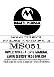 Maruyama MS051 Owner's/Operator's Manual