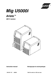 ESAB Aristo WeldCloud Mig U5000i Instruction Manual