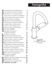 Hans Grohe Logis 210 71130006 Instructions For Use/Assembly Instructions