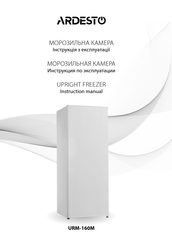 ARDESTO URM-160M Instruction Manual