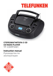 Telefunken TF-CSRP3481 Instruction Manual