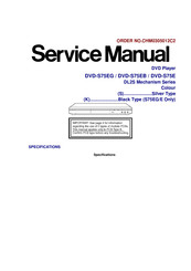 Panasonic DVD-S75E Service Manual