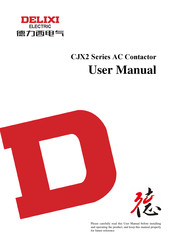 Delixi CJX2-80 User Manual
