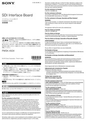 Sony PWSK-4504 Installation Manual