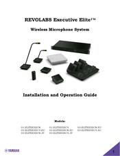 Yamaha Revolabs Executive Elite 03-ELITEEXEC4-JP Installation And Operation Manual