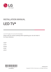 LG US76 Series Installation Manual