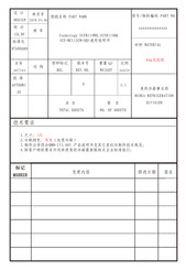 Cookology UCFR110BK User Manual