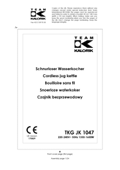 Team Kalorik TKG JK 1047 Manual