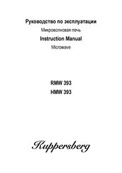 Kuppersberg RMW 393 Instruction Manual