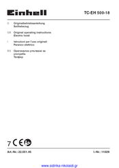 EINHELL 22.551.45 Original Operating Instructions