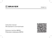 BRAYER BR1114 Instruction Manual