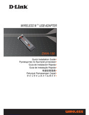 D-Link WIRELESS N DWA-130 Quick Installation Manual