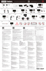Lenovo ThinkCentre TIO Flex 24i Quick Start Manual
