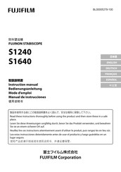 FujiFilm Fujinon Stabiscope S1240 Instruction Manual