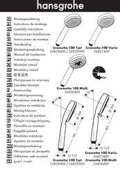 Hans Grohe Crometta 100 Multi 26826400 Assembly Instructions
