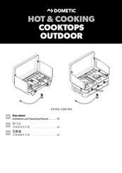 Dometic HOT & COOKING CS102 Installation And Operating Manual