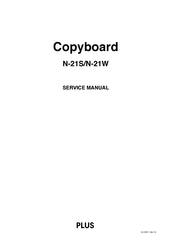Plus N-31S Service Manual