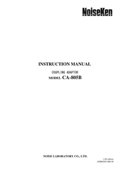 NoiseKen CA-805B Instruction Manual