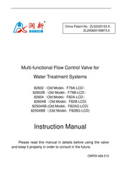 Runxin F79B-LCD Instruction Manual