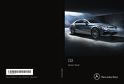 Mercedes-Benz CLS 2016 Operator's Manual
