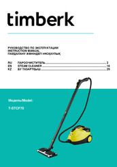 Timberk T-STCF70 Instruction Manual