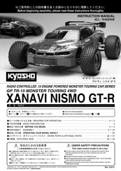 Kyosho XANAVI NISMO GT-R Instruction Manual
