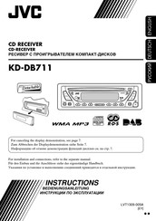JVC KD-DB711 Instructions Manual